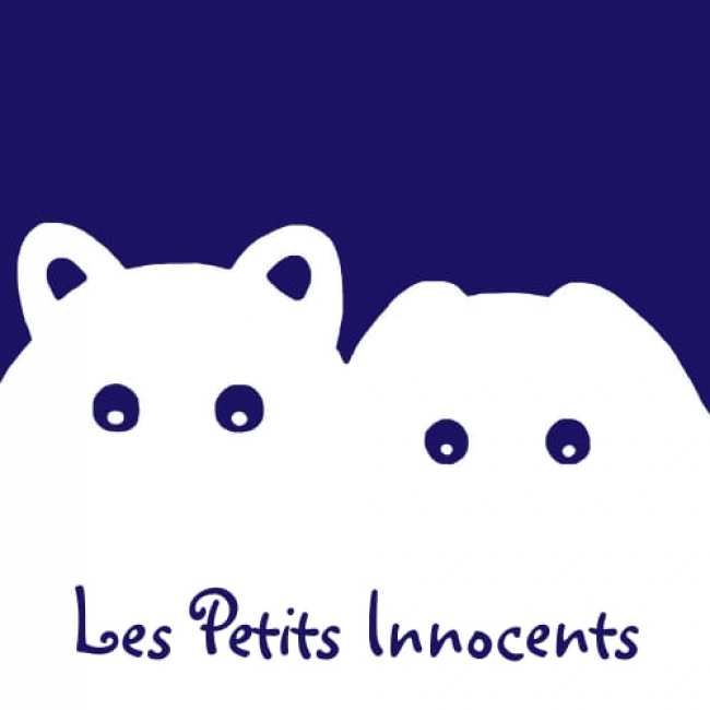 Photo de LES PETITS INNOCENTS